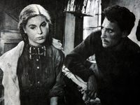   (1956)