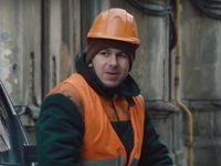 -2 (2020)