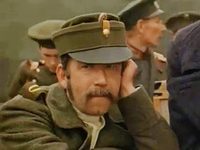   (1977)