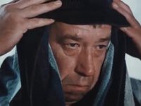  .    (1981)