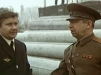     (1983)