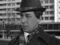   (1972)