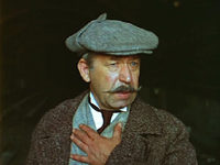       (1979-1986)