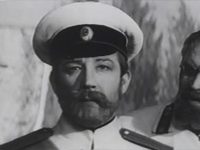   (1970)