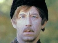  (1970)