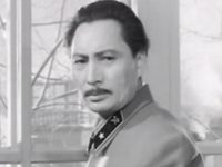  (1960)