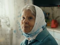  (2017)