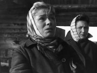   (1962)