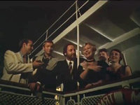 Вторжение (1980)
