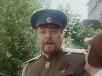 Китайский сервиз (1999)