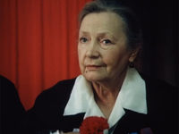    (1988)