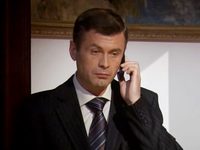  -6 (2013)