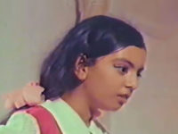  (1975)