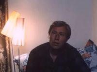   (1991)