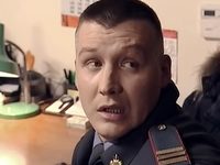 -4 (2010)