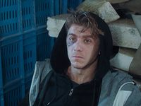 (2022)