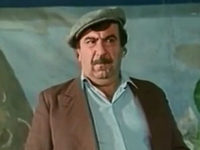   (1982)