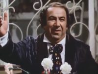   (1981)