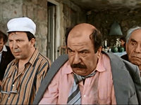  (1984)