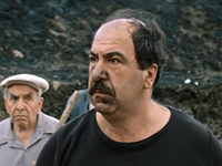  (1984)