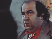    (1979)