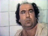 , ! (1979)