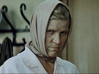  (1973)