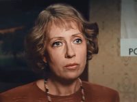  (1986)