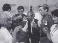  (1966)