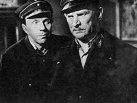    (1957)
