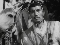  (1950)