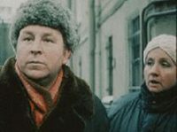  (1988)