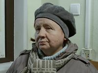  -2 (2015)