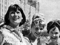    (1967)