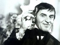   (1971)