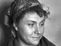  (1970)