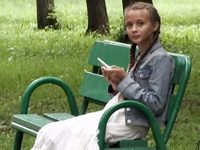 -2 (2009)
