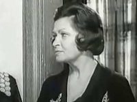  (1975)