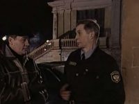  -6 (2006)