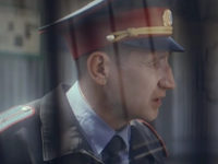   -2 (2023)
