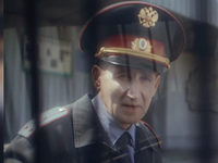   -2 (2023)