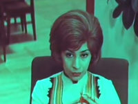   (1971)