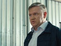  -2 (2020)