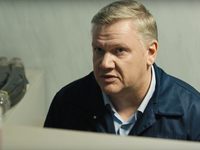  -2 (2020)