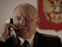 -2 (2020)