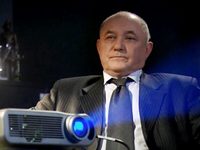  -7 (2014)