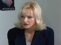    -2 (2001)
