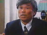 .   (1992)