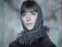  (1969)