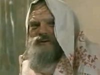  (1974)